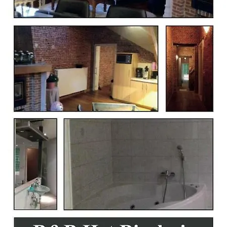 Het Bierhuis Apartman