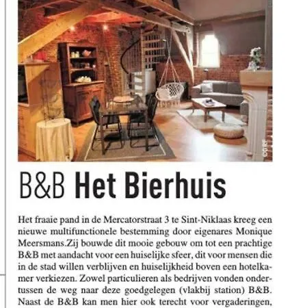 Het Bierhuis * サン・ニコラ